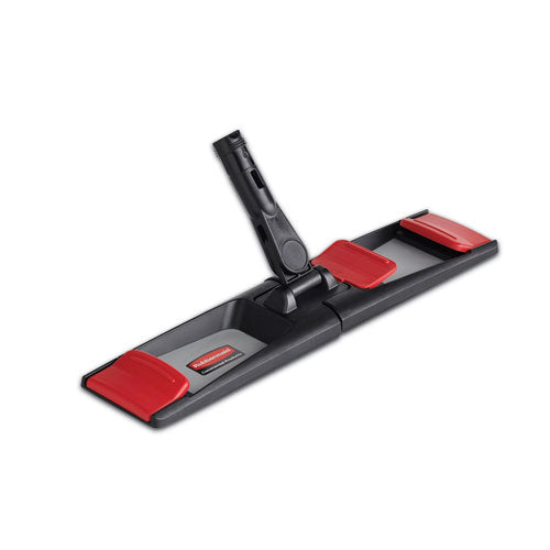 Adaptable Flat Mop Frame