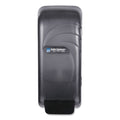 Oceans Universal Liquid Soap Dispenser