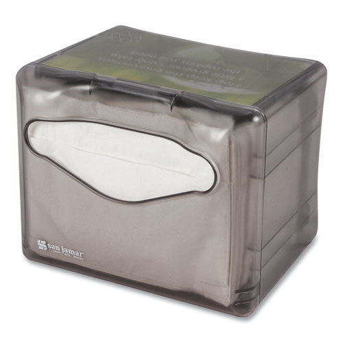 Venue Napkin Dispenser with Advertising Inset