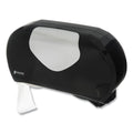 Twin 9" Jumbo Bath Tissue Dispenser