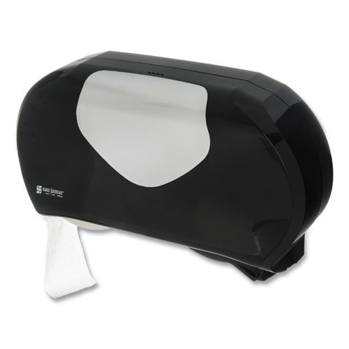 Twin 9" Jumbo Bath Tissue Dispenser