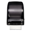 Simplicity Mechanical Roll Towel Dispenser