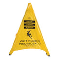 Pop Up Safety Cone