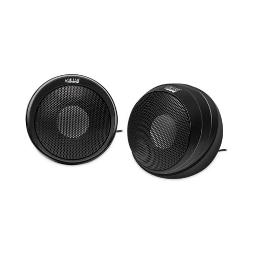 Xtream S4 Desktop Speakers