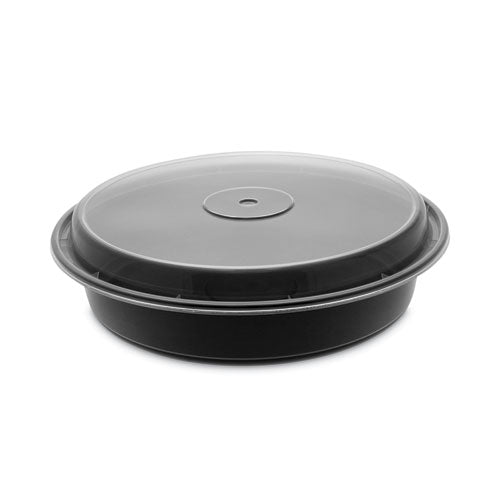 Newspring VERSAtainer Microwavable Containers