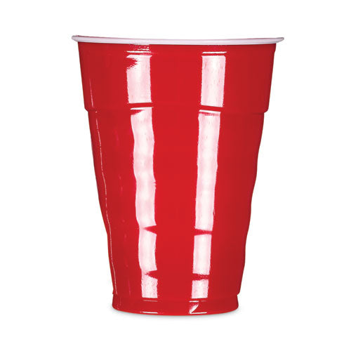 Easy Grip Disposable Plastic Party Cups