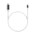 HDMI 4K Audio/Video Cable