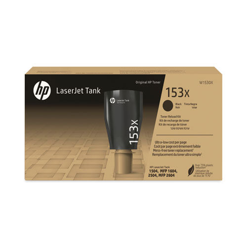 HP153X