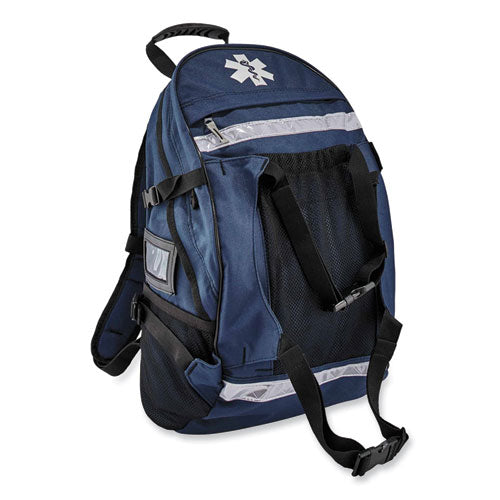Arsenal 5243 Backpack Trauma Bag. 7 x 12 x 17.5