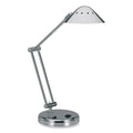 Halogen Lamp with 3-Point Adjustable Arm