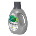 Power+ Laundry Detergent