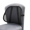 Mesh Backrest