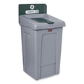 Slim Jim Recycling Station 1-Stream