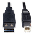 Universal Reversible USB 2.0 Cable