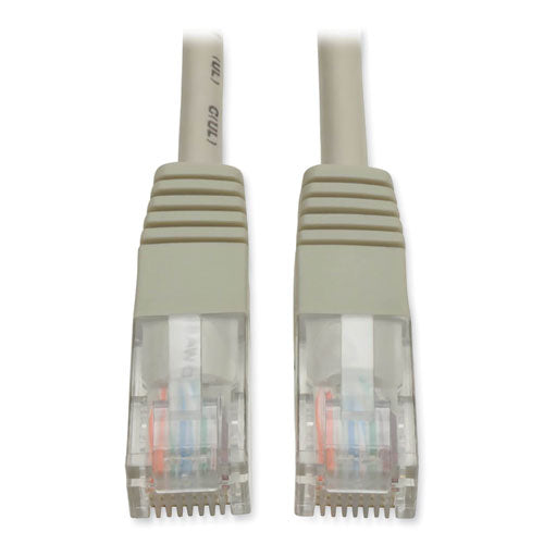 CAT5e 350 MHz Molded Patch Cable