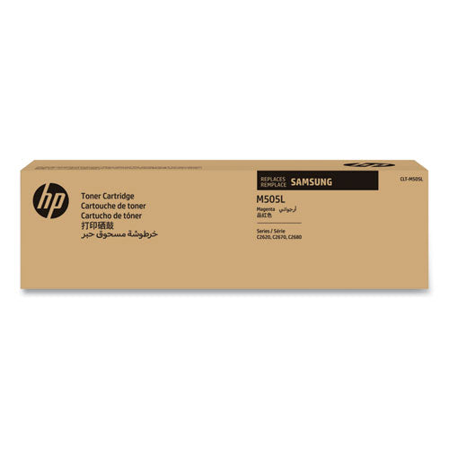 SU304A (CLT-M505L) Toner