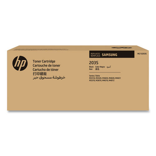 SU911A (MLT-D203S) Toner