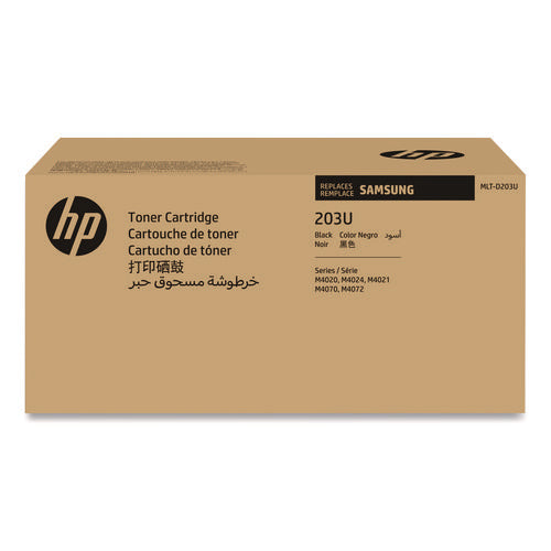 SU919A (MLT-D203U) Ultra High-Yield Toner
