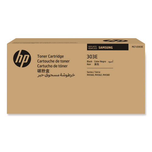 SV026A (MLT-D303E) High-Yield Toner
