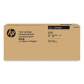 SV057A (MLT-D307E) Extra High-Yield Toner