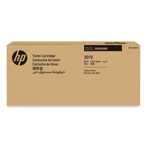SV057A (MLT-D307E) Extra High-Yield Toner