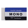 Eraser