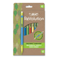 ReVolution Mechanical Pencil