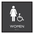 ADA Sign