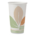 Bare Eco-Forward PLA Paper Hot Cups