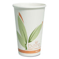 Bare Eco-Forward Recycled Content PCF Paper Hot Cups