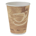 Mistique Polycoated Hot Paper Cups