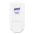 CS2 Healthy Soap Dispenser