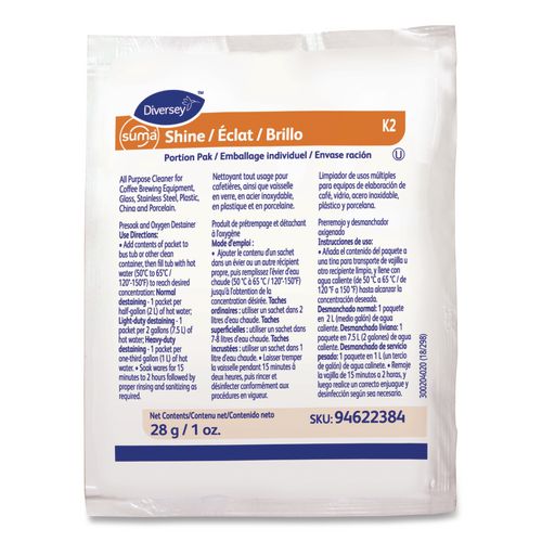 Suma Shine Portion Pak