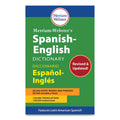 Spanish-English Dictionary
