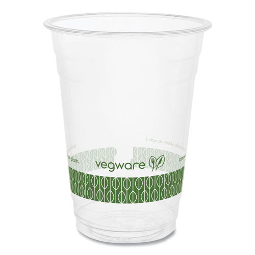 96-Series Cold Cup