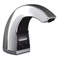 Touchless Counter Mount Skin Care Dispenser