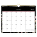 Neveah Monthly Wall Calendar