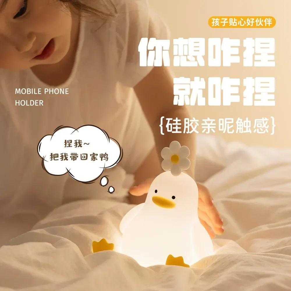 Flower Duck Pat Silicon Children's Bedroom Rechargeable Lamp