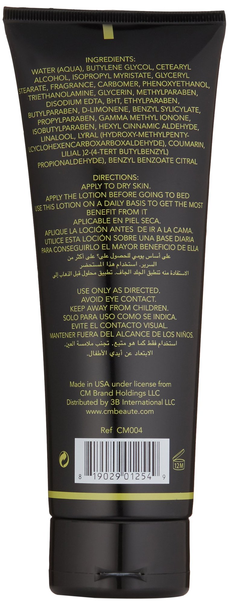 Amazon product image 2