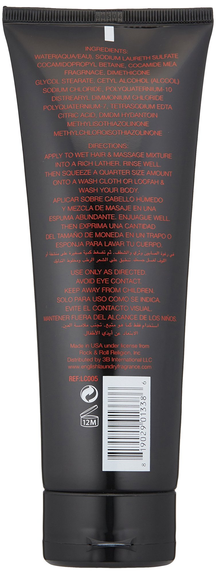 Amazon product image 2