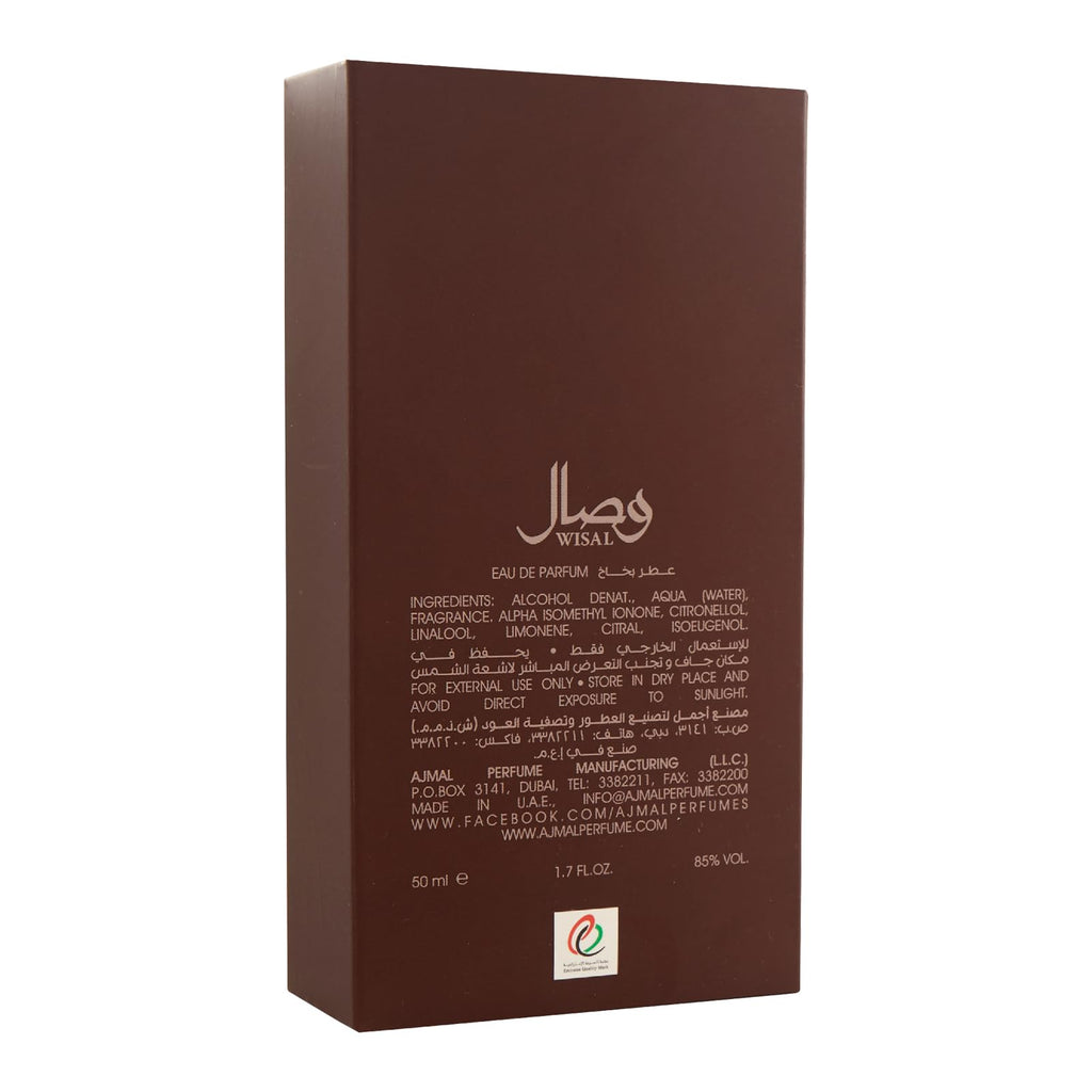 Amazon product image 6