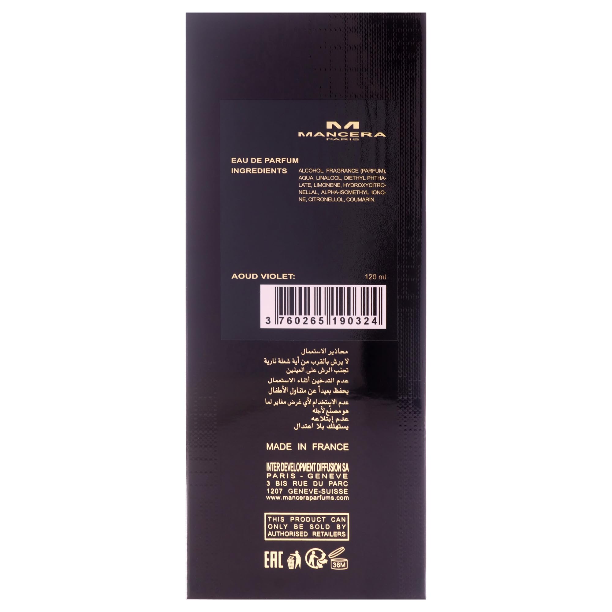 Amazon product image 7