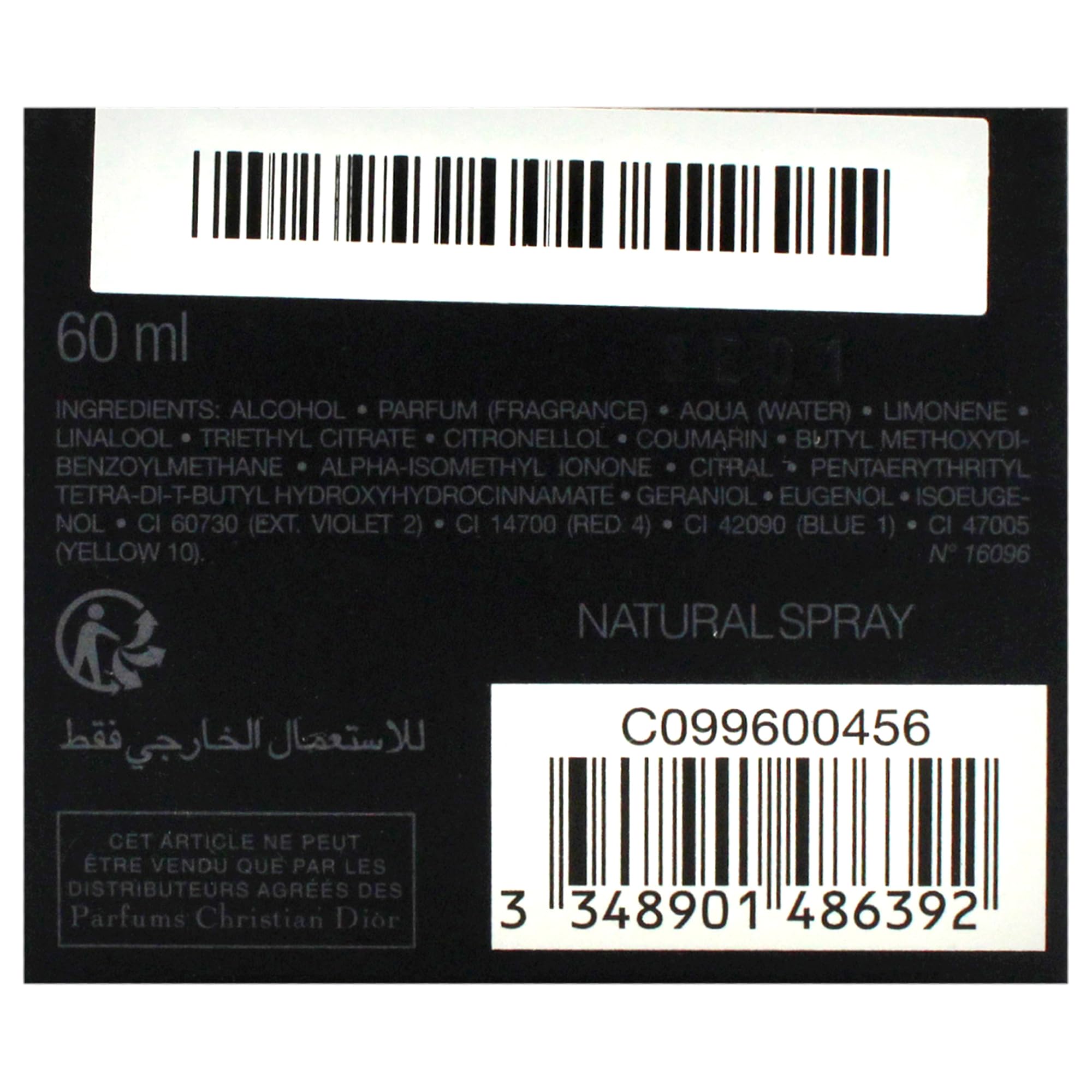 Amazon product image 7