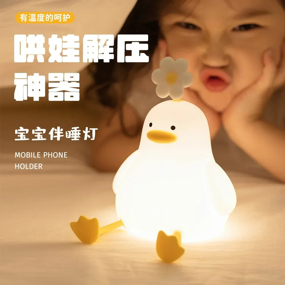 Flower Duck Pat Silicon Children's Bedroom Rechargeable Lamp